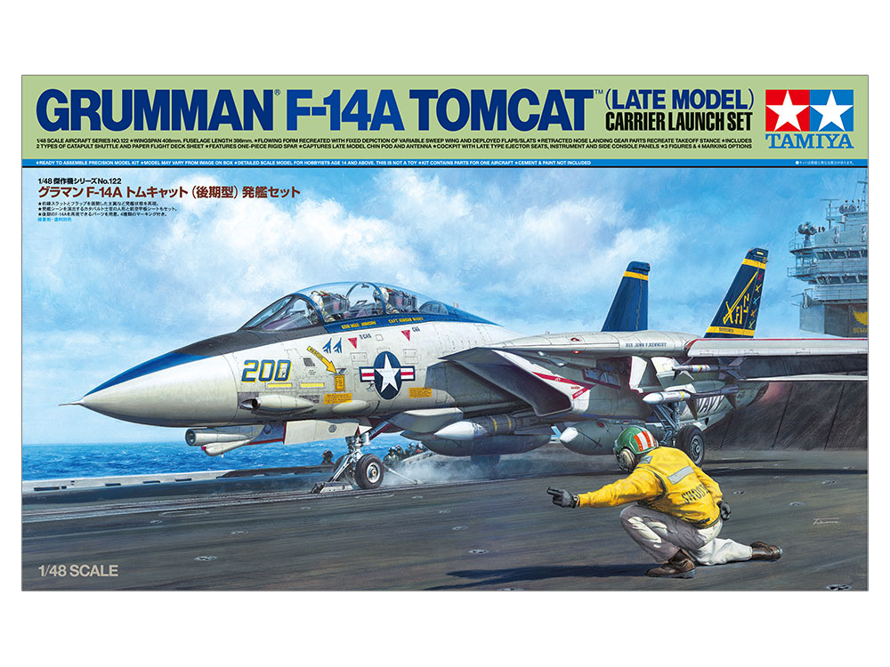 F14A TOMCAT.